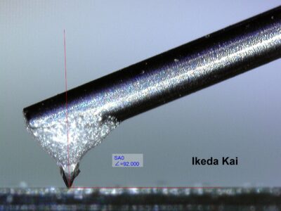 Galibier Design - Ikeda Kai - Microscope Photo